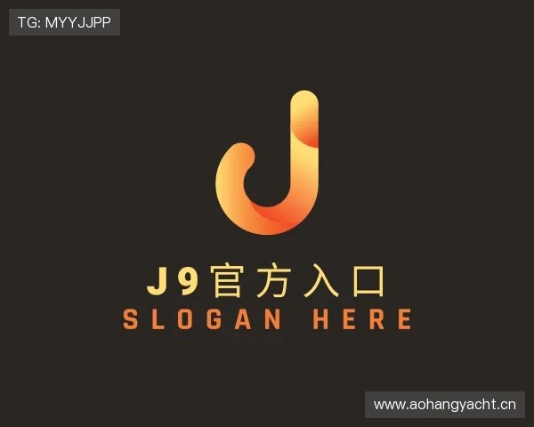 解读j9官方入口